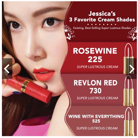 3/$25 Jessica Jung Revlon Super Lustrous Creme Lipstick “Wine with Everything” - Picture 2 of 12